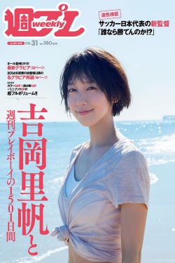 特务迷城下载